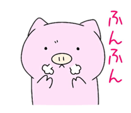 Pink meme and burnt bubu sticker #14239007