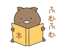 Pink meme and burnt bubu sticker #14239008