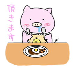 Pink meme and burnt bubu sticker #14239010