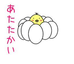 Pink meme and burnt bubu sticker #14239011