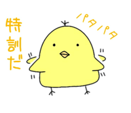 Pink meme and burnt bubu sticker #14239013