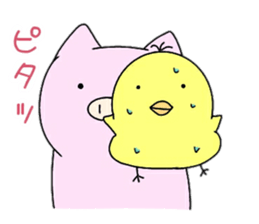 Pink meme and burnt bubu sticker #14239014