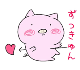 Pink meme and burnt bubu sticker #14239015