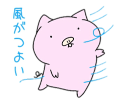 Pink meme and burnt bubu sticker #14239016