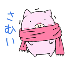 Pink meme and burnt bubu sticker #14239017