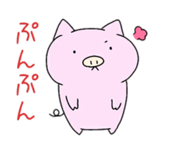 Pink meme and burnt bubu sticker #14239018