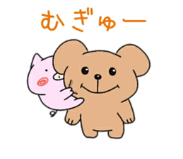 Pink meme and burnt bubu sticker #14239021