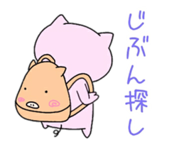 Pink meme and burnt bubu sticker #14239024