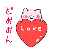 Pink meme and burnt bubu sticker #14239029