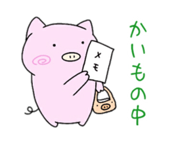 Pink meme and burnt bubu sticker #14239030