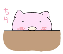 Pink meme and burnt bubu sticker #14239032