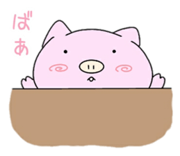 Pink meme and burnt bubu sticker #14239033