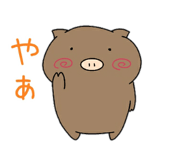 Pink meme and burnt bubu sticker #14239034