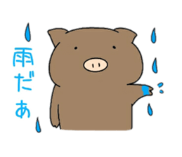 Pink meme and burnt bubu sticker #14239036