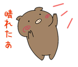 Pink meme and burnt bubu sticker #14239037