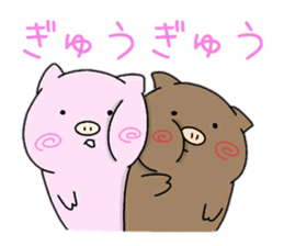 Pink meme and burnt bubu sticker #14239038