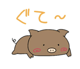 Pink meme and burnt bubu sticker #14239042