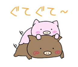 Pink meme and burnt bubu sticker #14239043