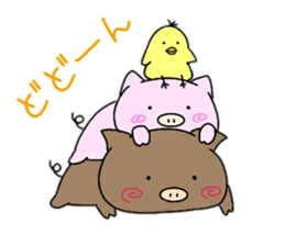 Pink meme and burnt bubu sticker #14239044