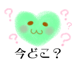 Softheart travelversion sticker #14239089