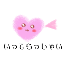 Softheart travelversion sticker #14239112