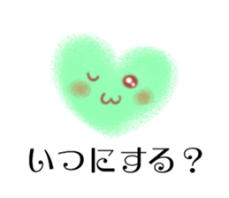 Softheart travelversion sticker #14239116