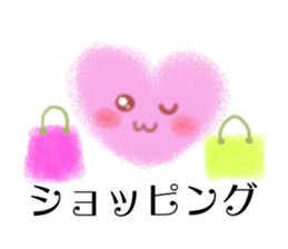 Softheart travelversion sticker #14239121