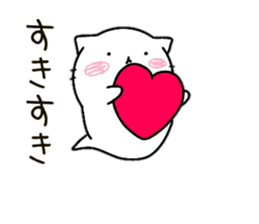 ghost of cat sticker #14239130