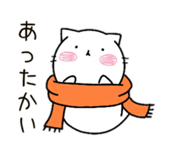 ghost of cat sticker #14239131