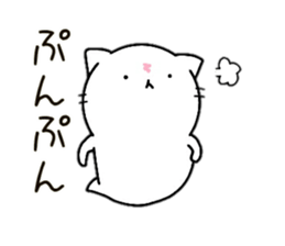 ghost of cat sticker #14239132