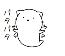 ghost of cat sticker #14239133