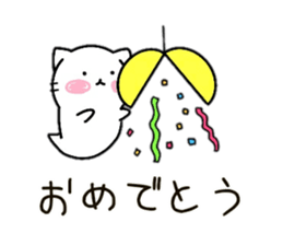 ghost of cat sticker #14239138