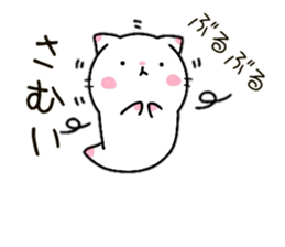 ghost of cat sticker #14239142