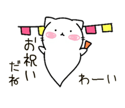 ghost of cat sticker #14239143