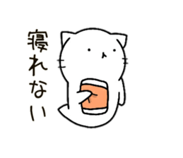 ghost of cat sticker #14239149