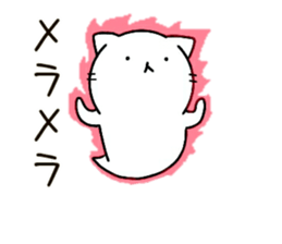 ghost of cat sticker #14239151