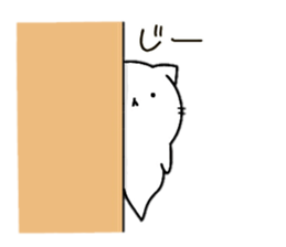 ghost of cat sticker #14239155