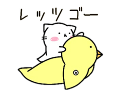 ghost of cat sticker #14239156