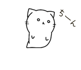 ghost of cat sticker #14239160