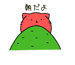 ghost of cat sticker #14239162