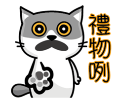 23Me + 23Meow-Merry Christmas sticker #14239241