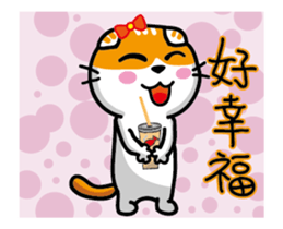 23Me + 23Meow-Merry Christmas sticker #14239242