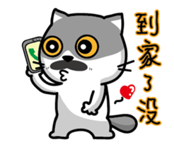 23Me + 23Meow-Merry Christmas sticker #14239245