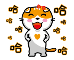 23Me + 23Meow-Merry Christmas sticker #14239246
