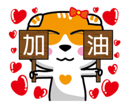 23Me + 23Meow-Merry Christmas sticker #14239248