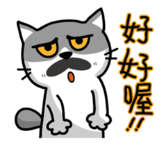 23Me + 23Meow-Merry Christmas sticker #14239251