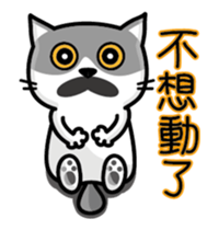 23Me + 23Meow-Merry Christmas sticker #14239253