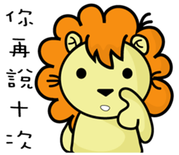 BEN LION DAILY CONVERSATION VER.27 sticker #14239295