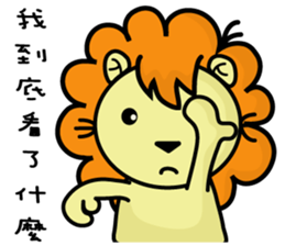 BEN LION DAILY CONVERSATION VER.27 sticker #14239296