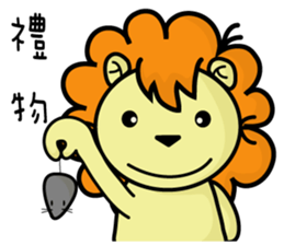 BEN LION DAILY CONVERSATION VER.27 sticker #14239298